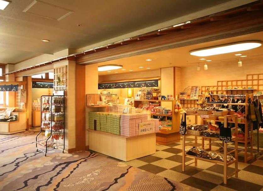 Shop Photo