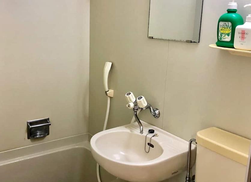 Bathroom Photo