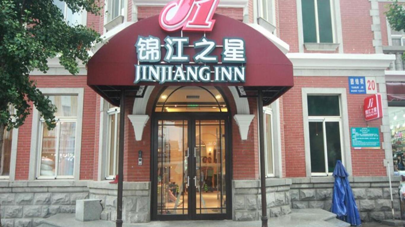 Jinjiang Inn Dalian Railway Station Russian Street