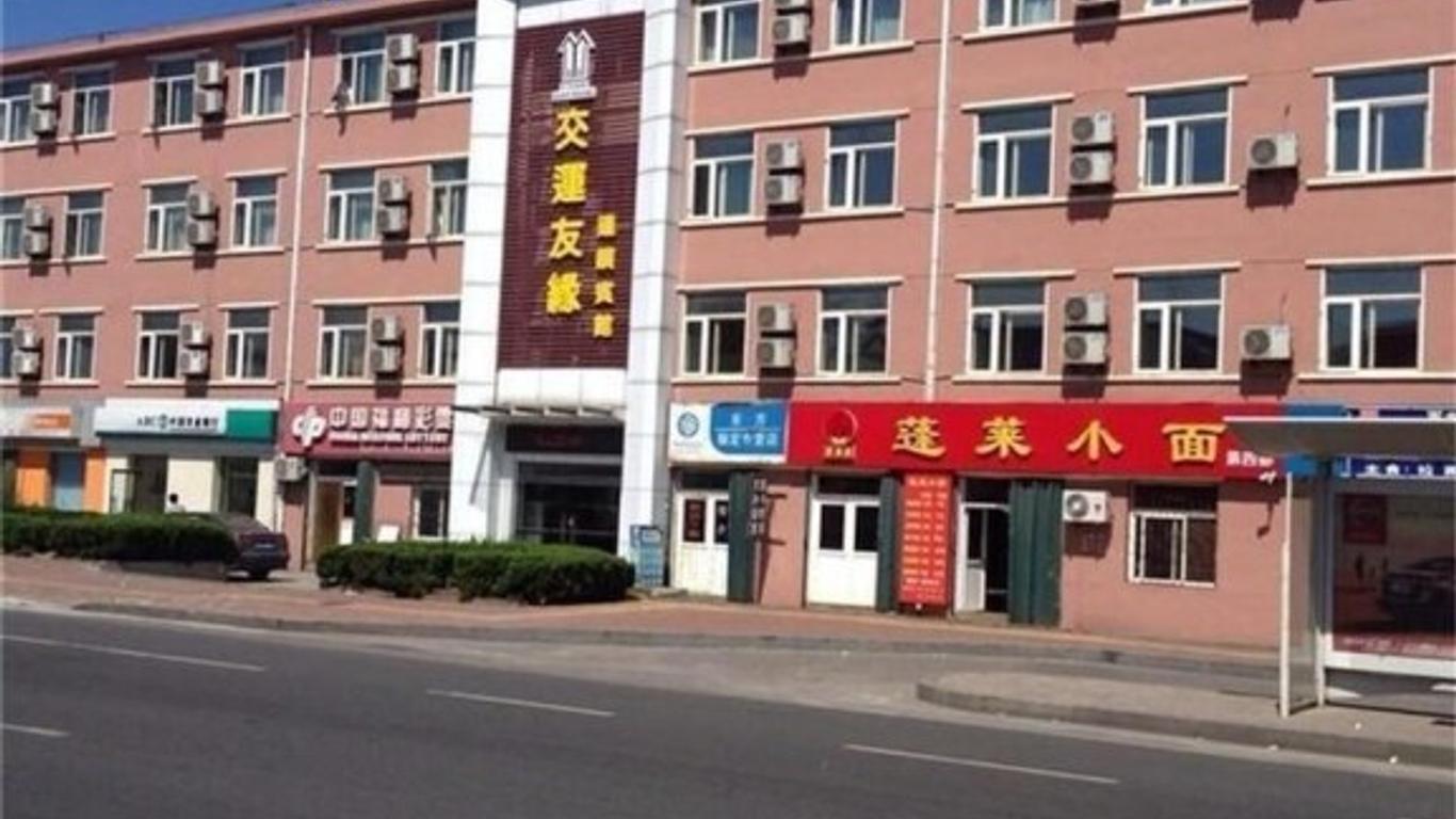 Y-yuan Guesthouse
