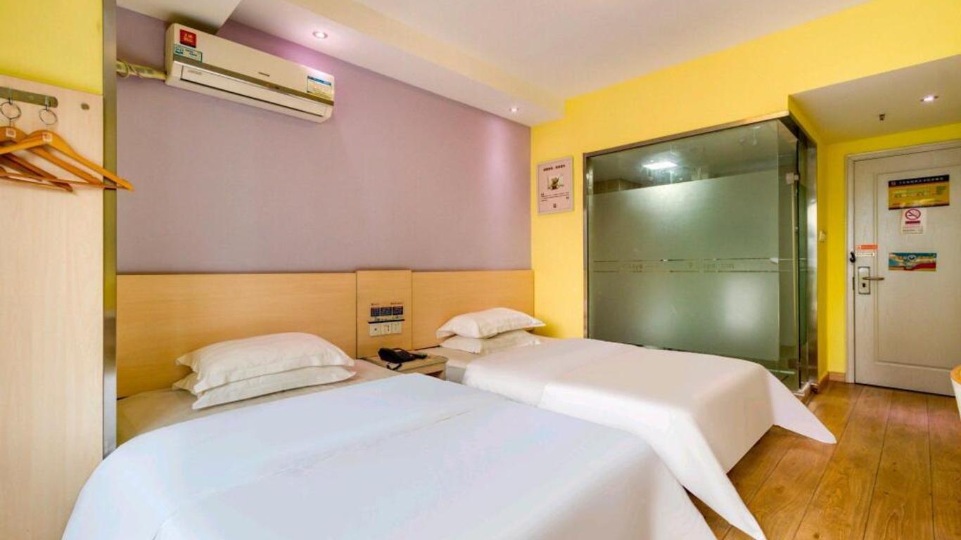 7 Days Inn Xuanwu Lake East Bus Station Branch