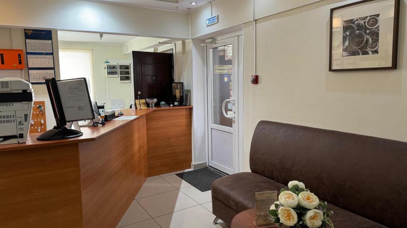Guest House Comfort