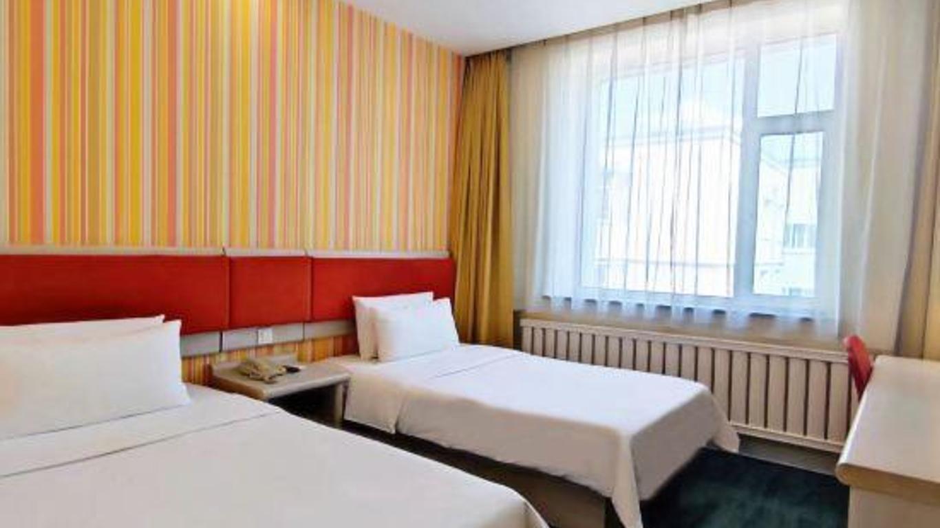 Home Inn Changchun Anda Street