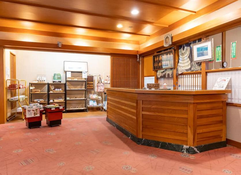 Front desk Photo