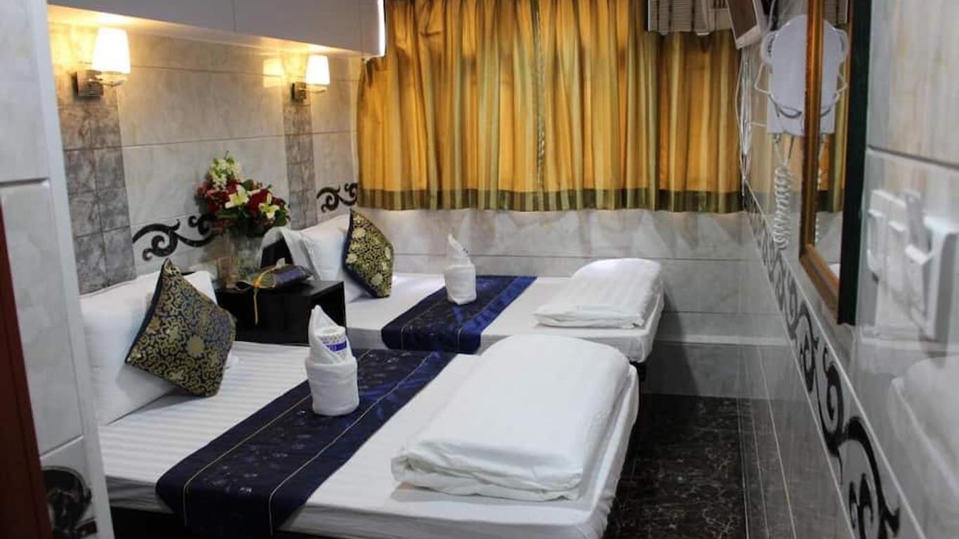 OM Guest House