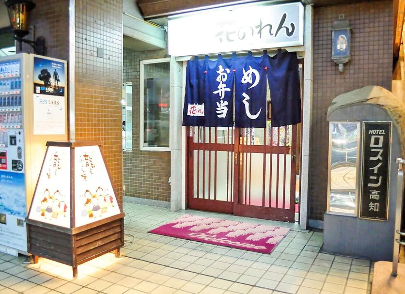 Other Photo