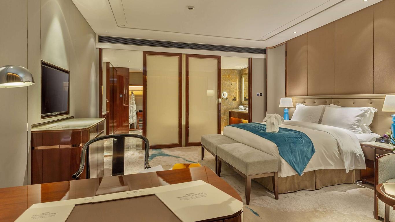 Howard Johnson by Wyndham Huachen Plaza Changsha