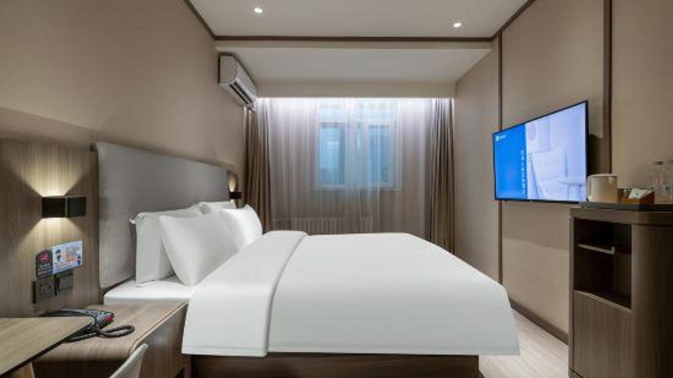 Hanting Hotel Beijing Zongbu Jidi Branch