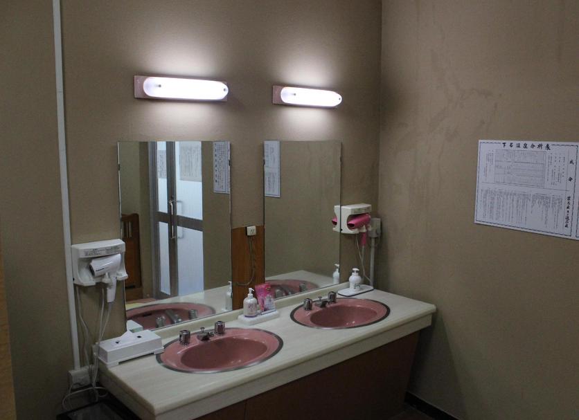Bathroom Photo