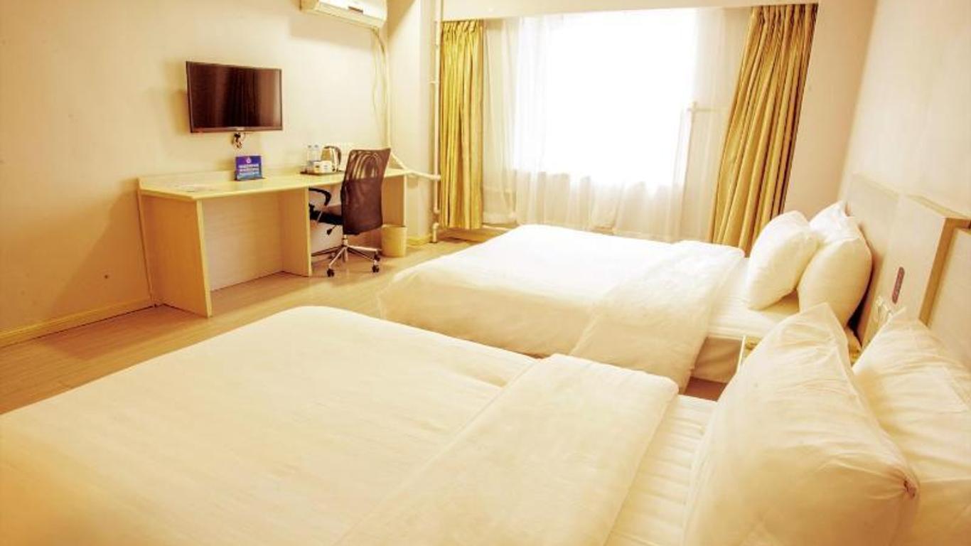 Hanting Hotel (Beijing West Railway Station)