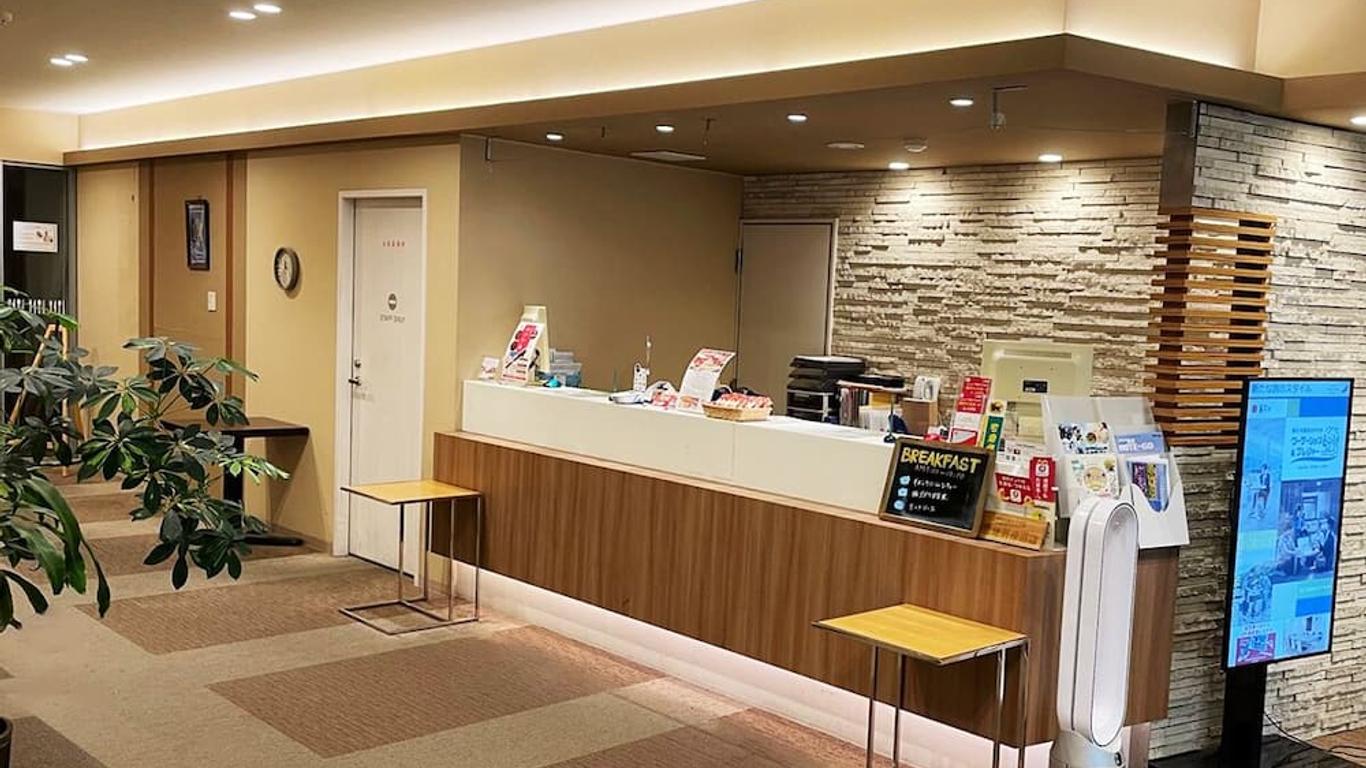 Hotel Green With