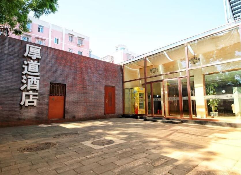 Other Photo