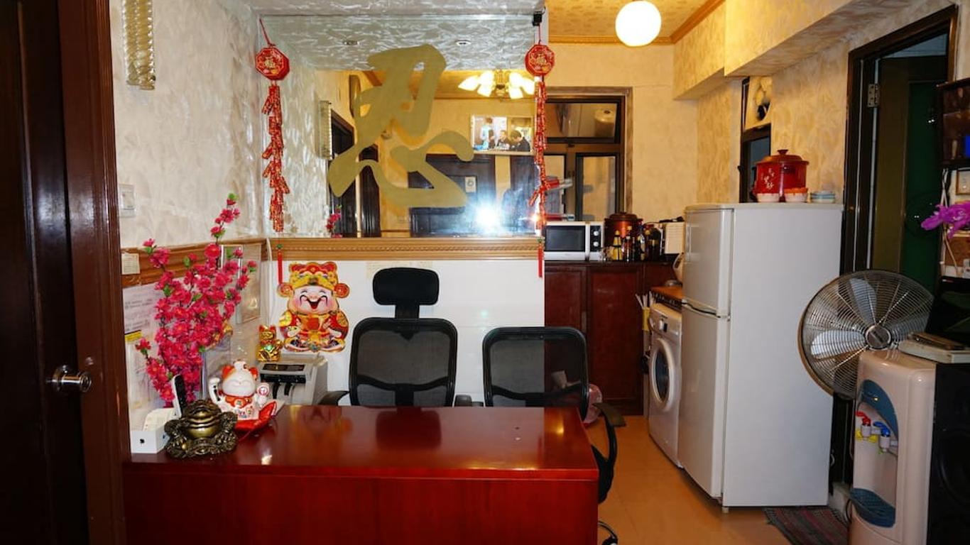 Lucky Hostel