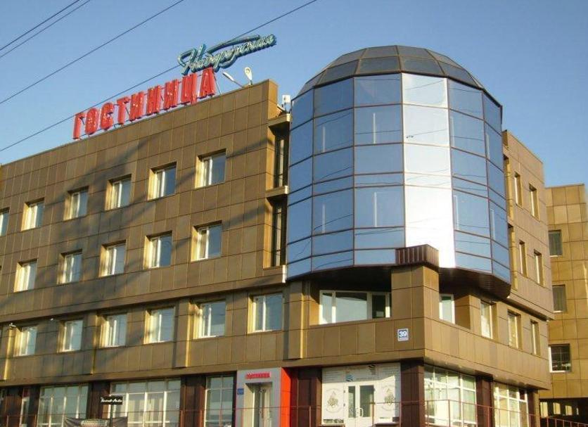 Building Photo