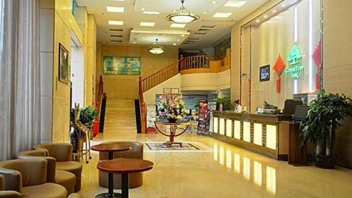 Green Tree Inn Shenzhen Buji Changlong Metro Station