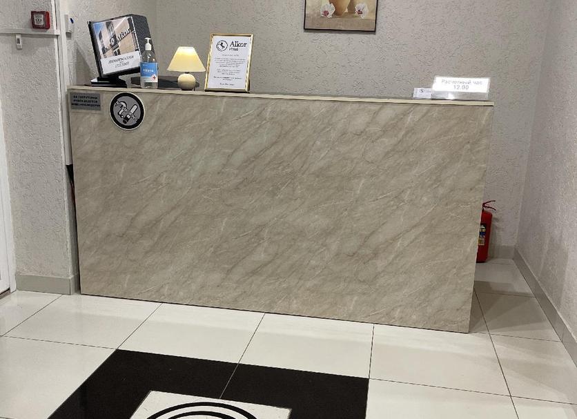 Front desk Photo