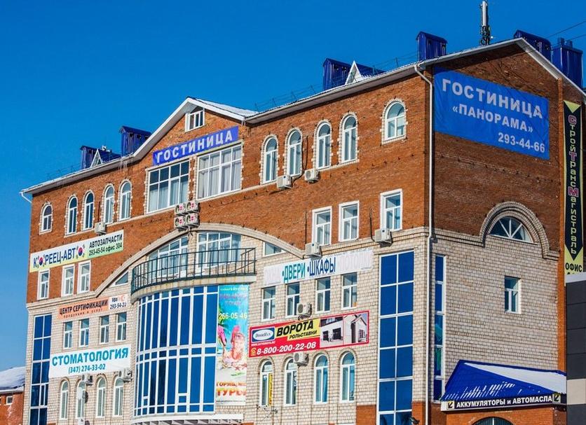 Building Photo