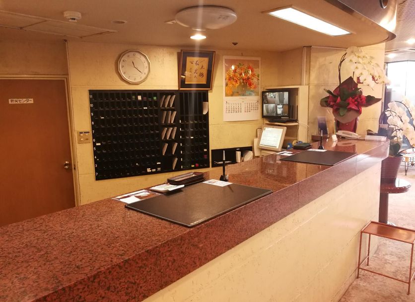 Front desk Photo