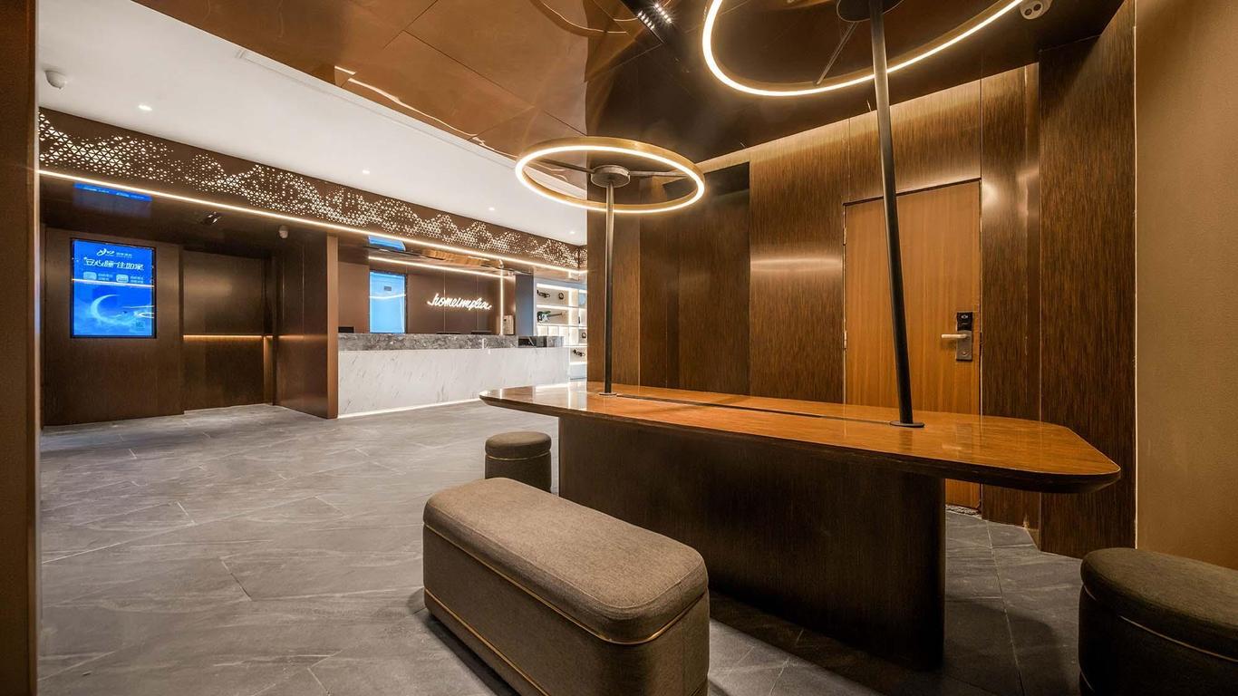Home Inn Plus Chongqing Southwest University Beibei Metro Station