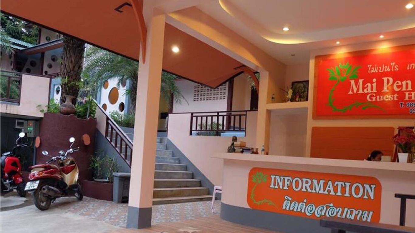 Mai Pen Rai Guesthouse