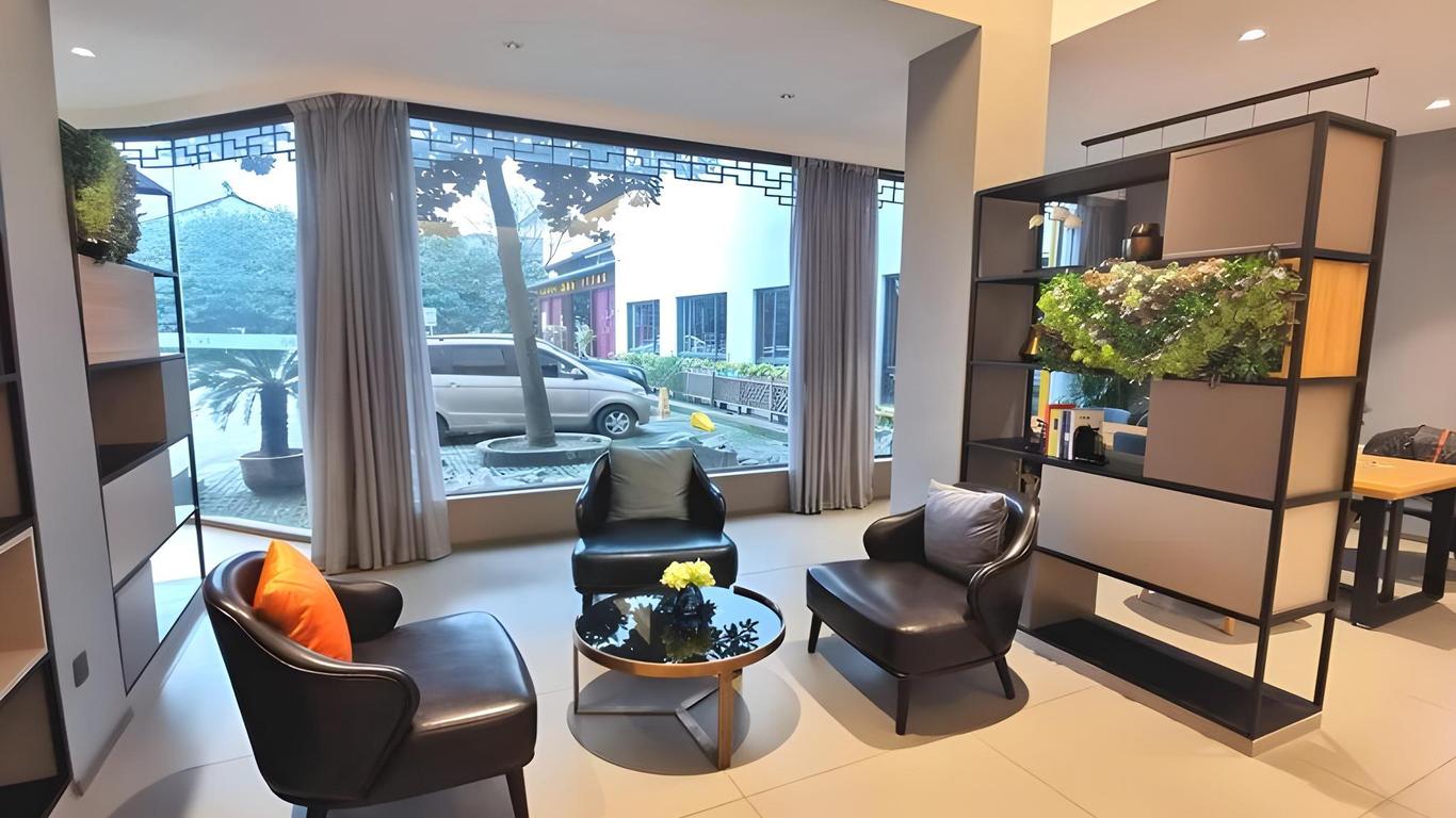 Home Inn Neo Suzhou Changmen Shantang Street