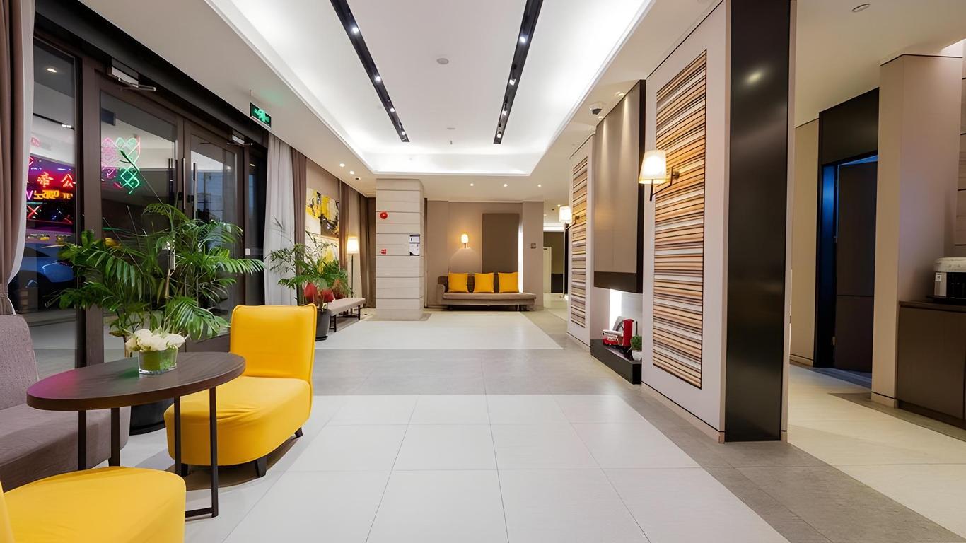 Home Inn Plus Shanghai Zhangjiang Guanglan Road Metro Station