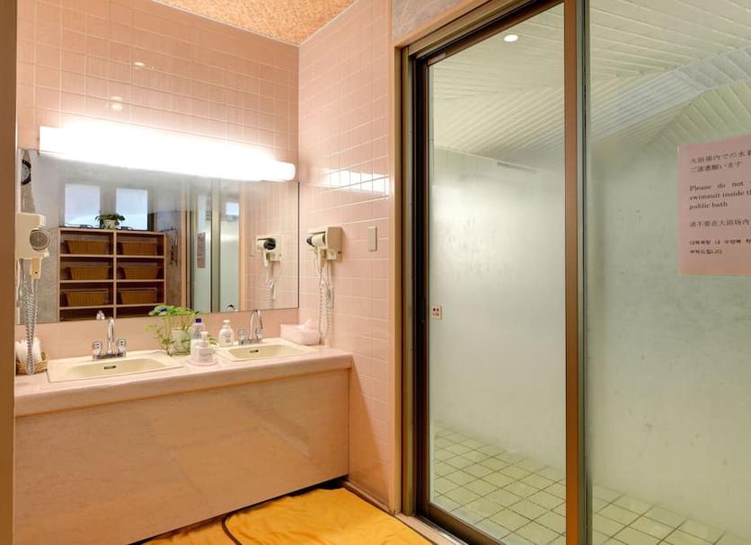 Bathroom Photo