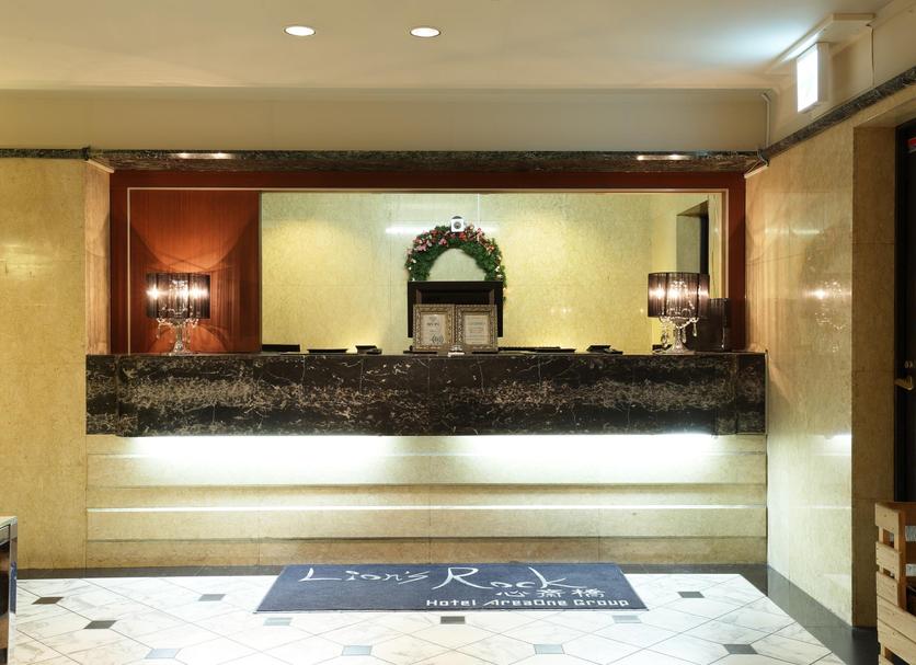 Front desk Photo