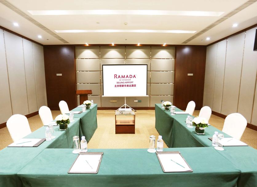 Conference room Photo
