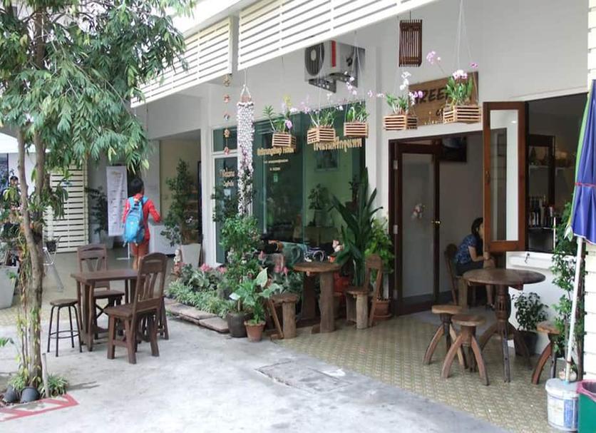 Patio Photo