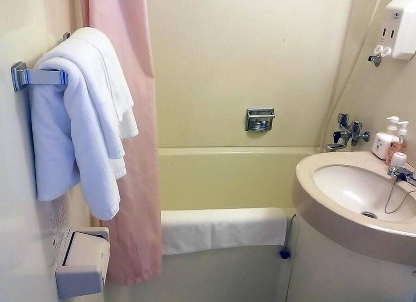 Bathroom Photo