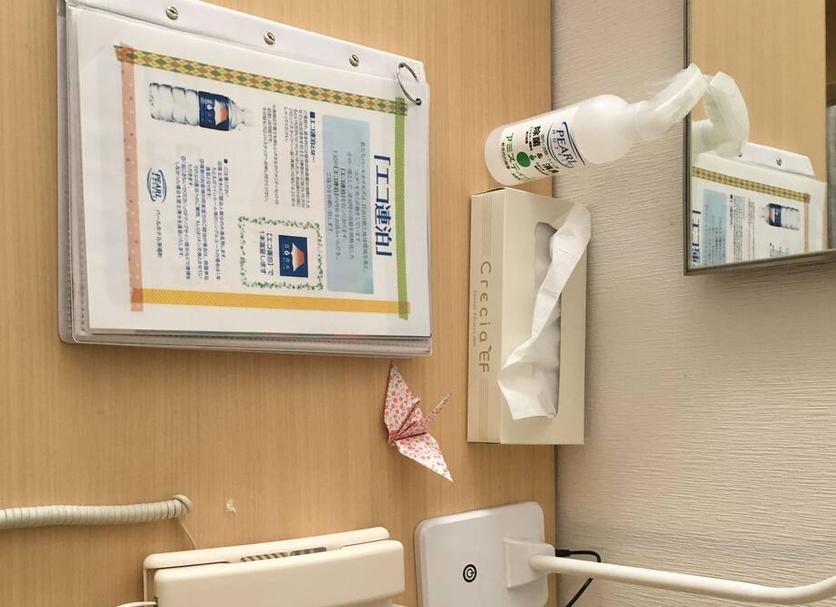 Room amenity Photo