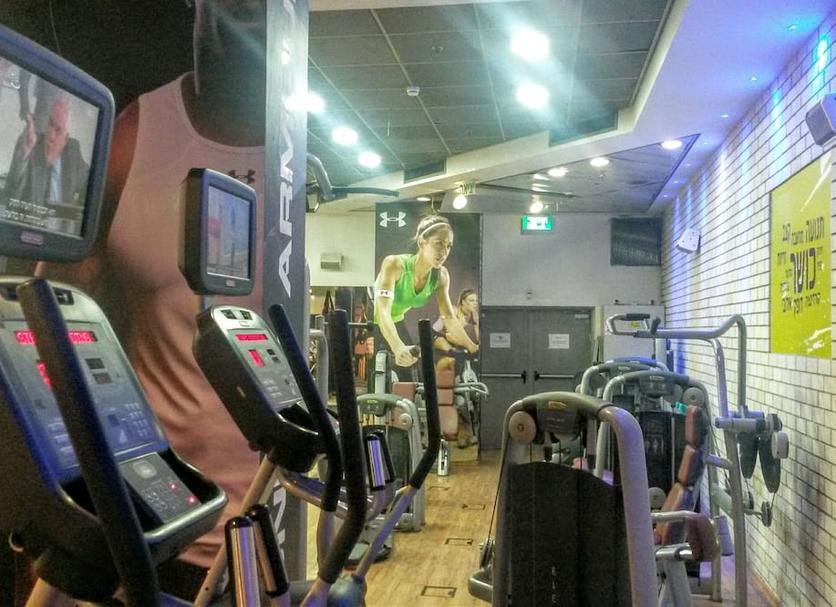 Gym Photo