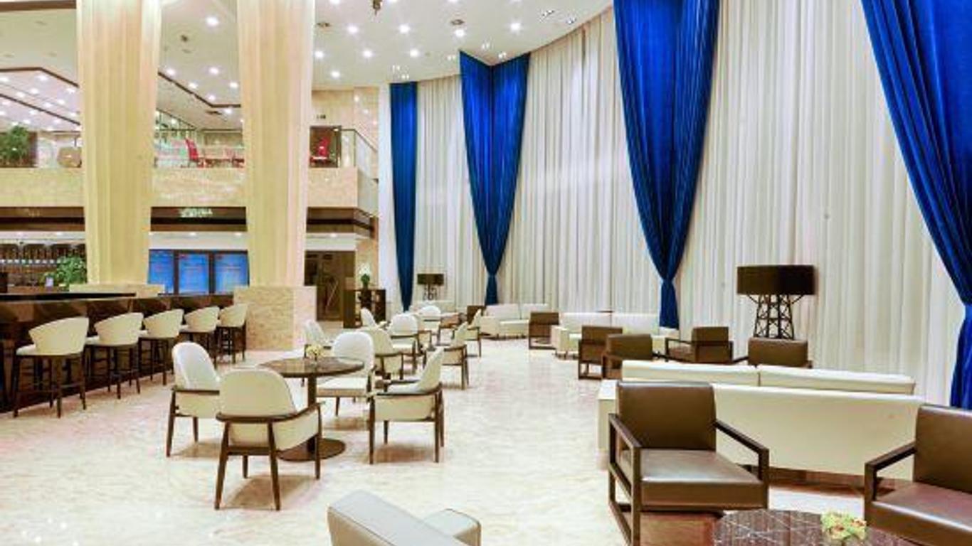International Conference Exhibition Center