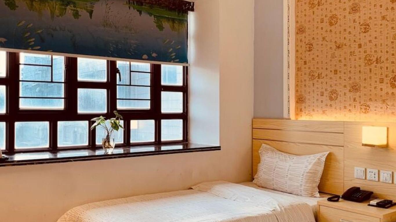 Fengju Business Hotel