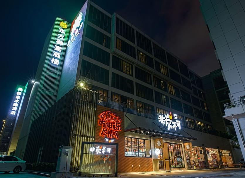 Building Photo