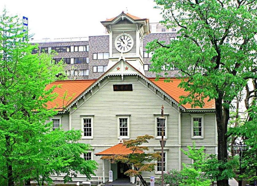 Building Photo