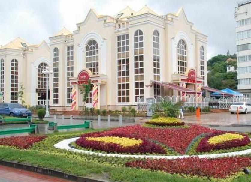Building Photo