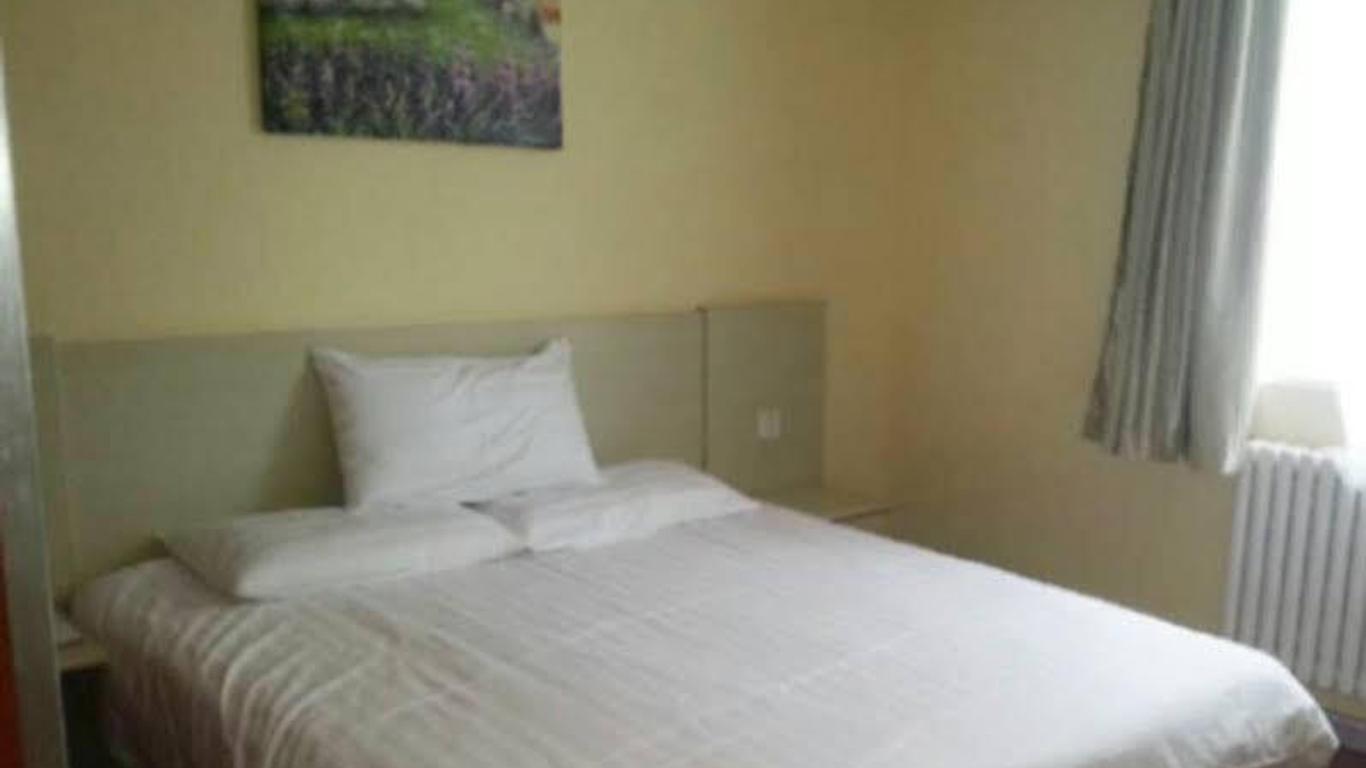 Hanting Hotel Hohhot Wenhuagong Road Branch