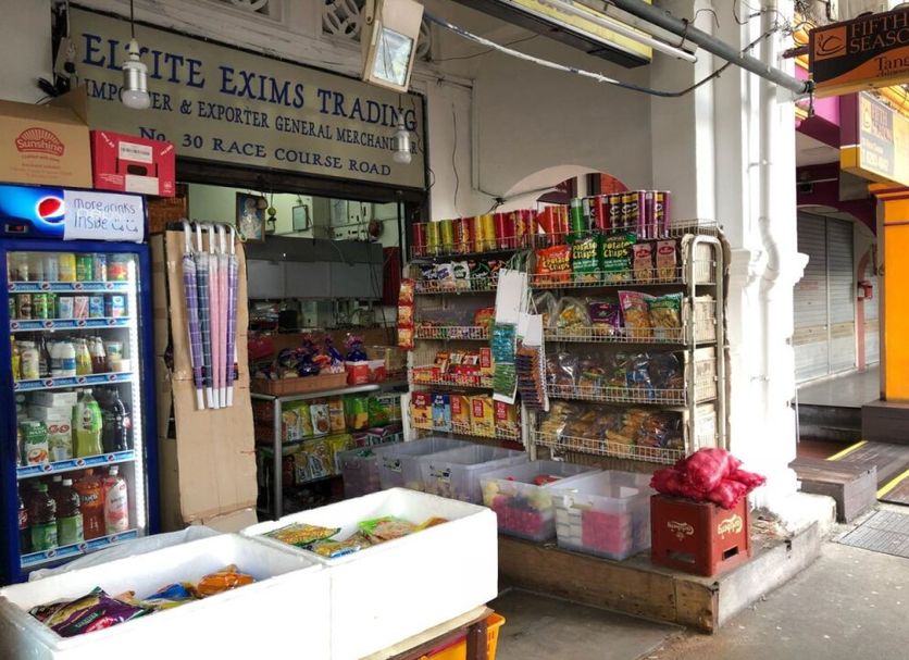 Shop Photo