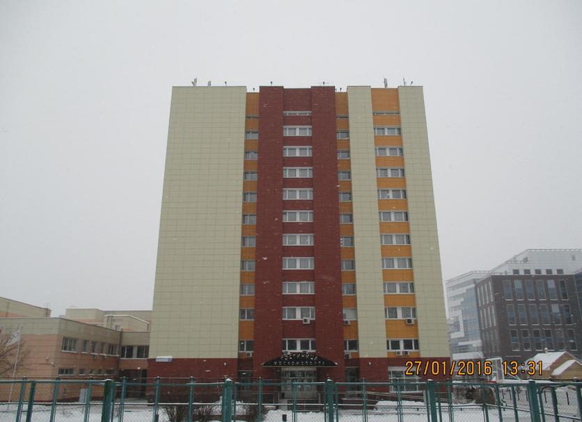 Building Photo