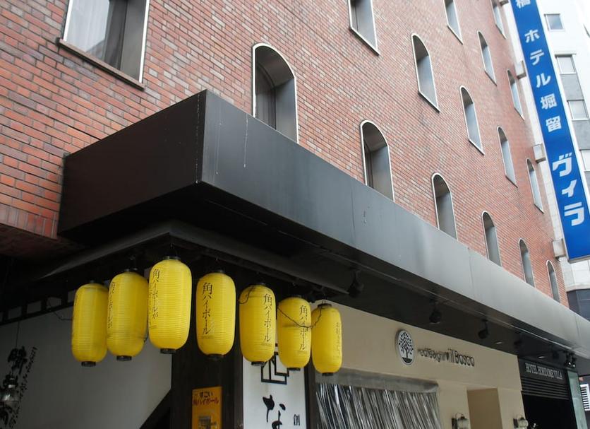 Building Photo