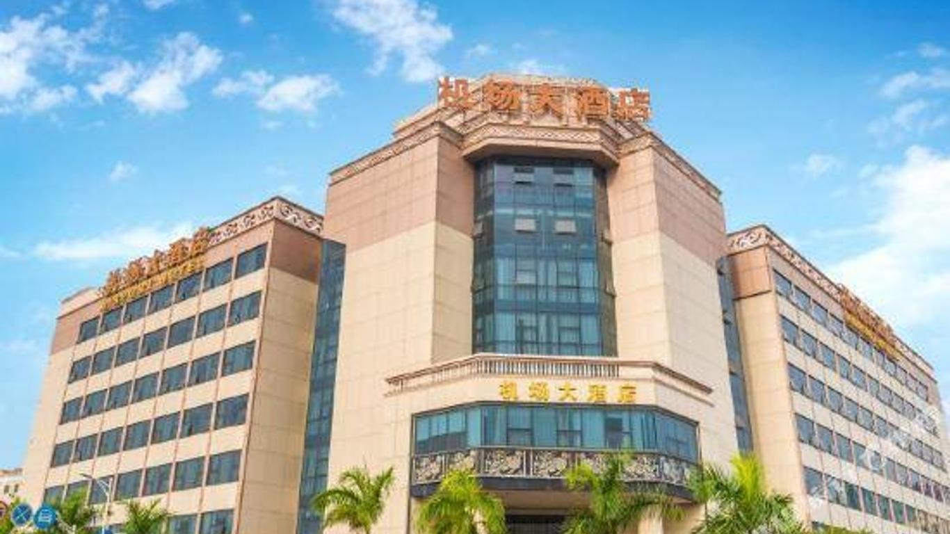 Shenzhen Airport Hotel