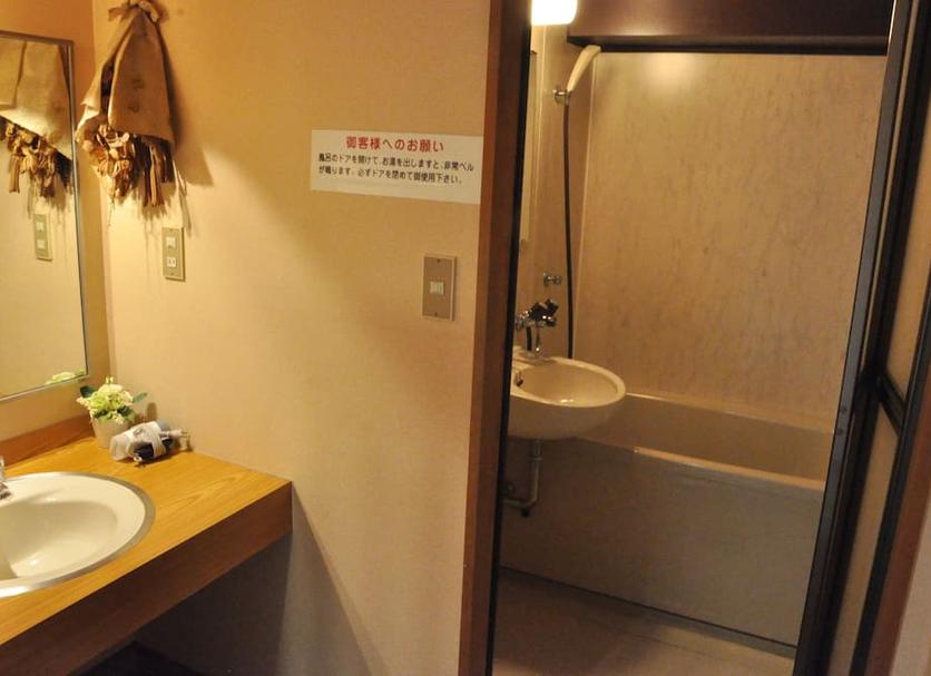 Bathroom Photo
