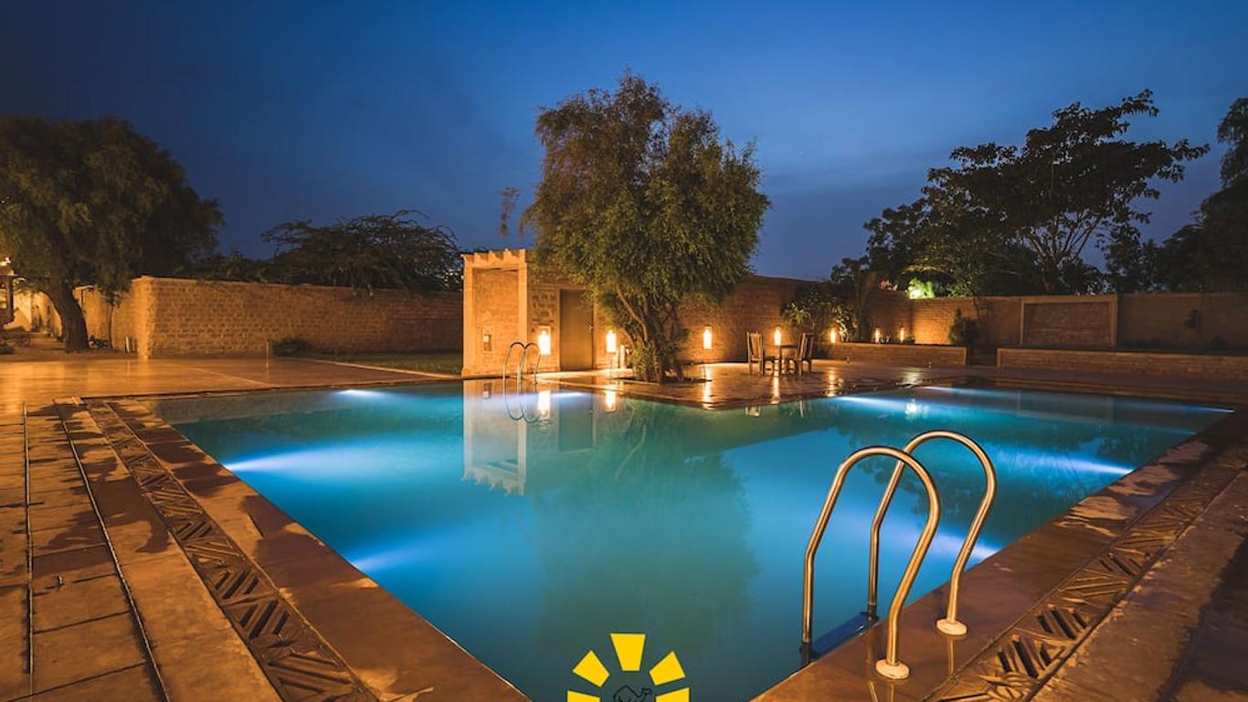 Golden Haveli