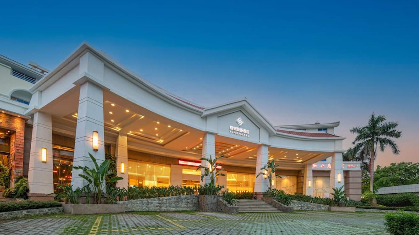 Yihohotel Xiang An Xiamen