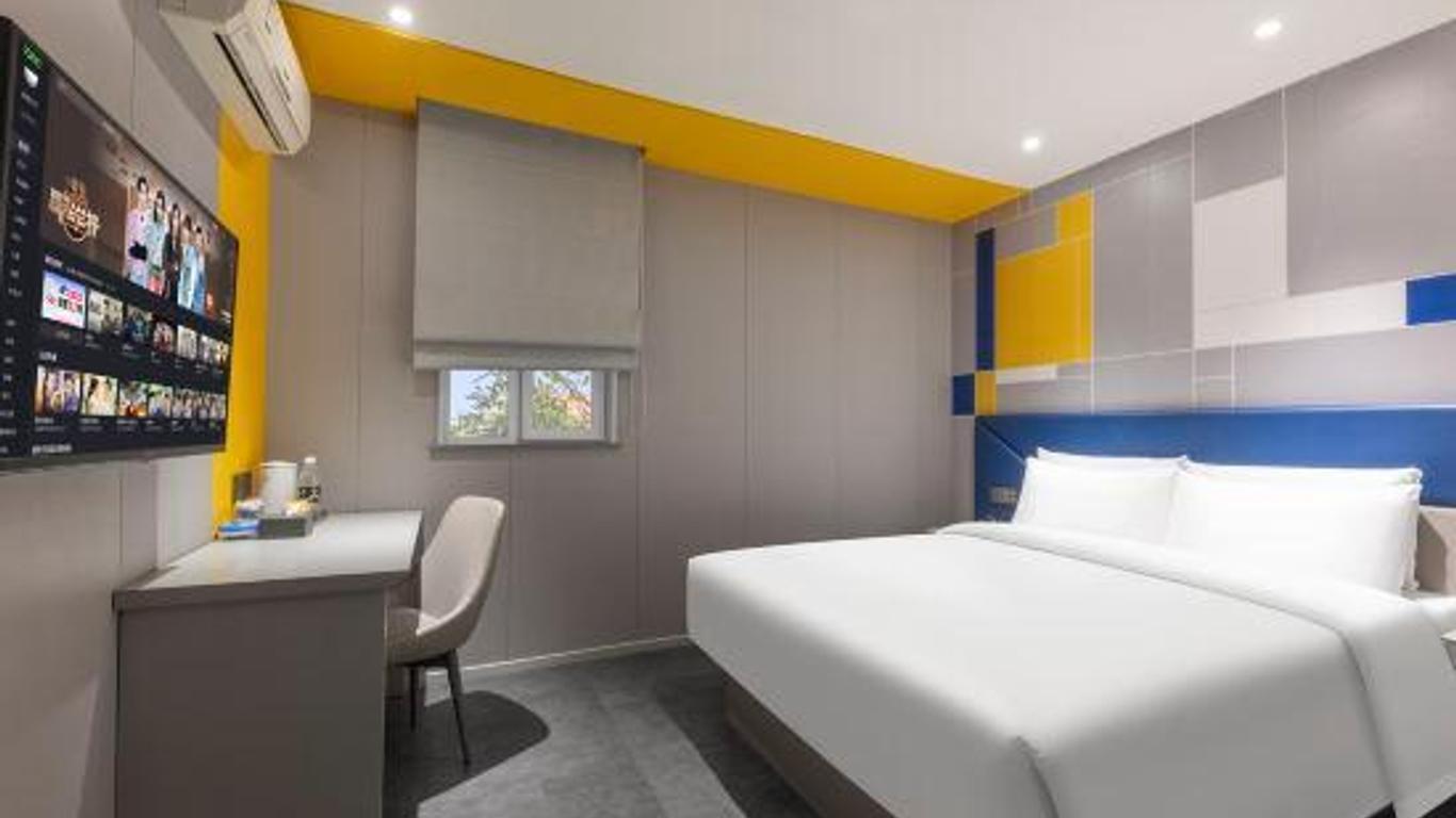 7 Days Inn Shenzhen University Xuefu Road Branch