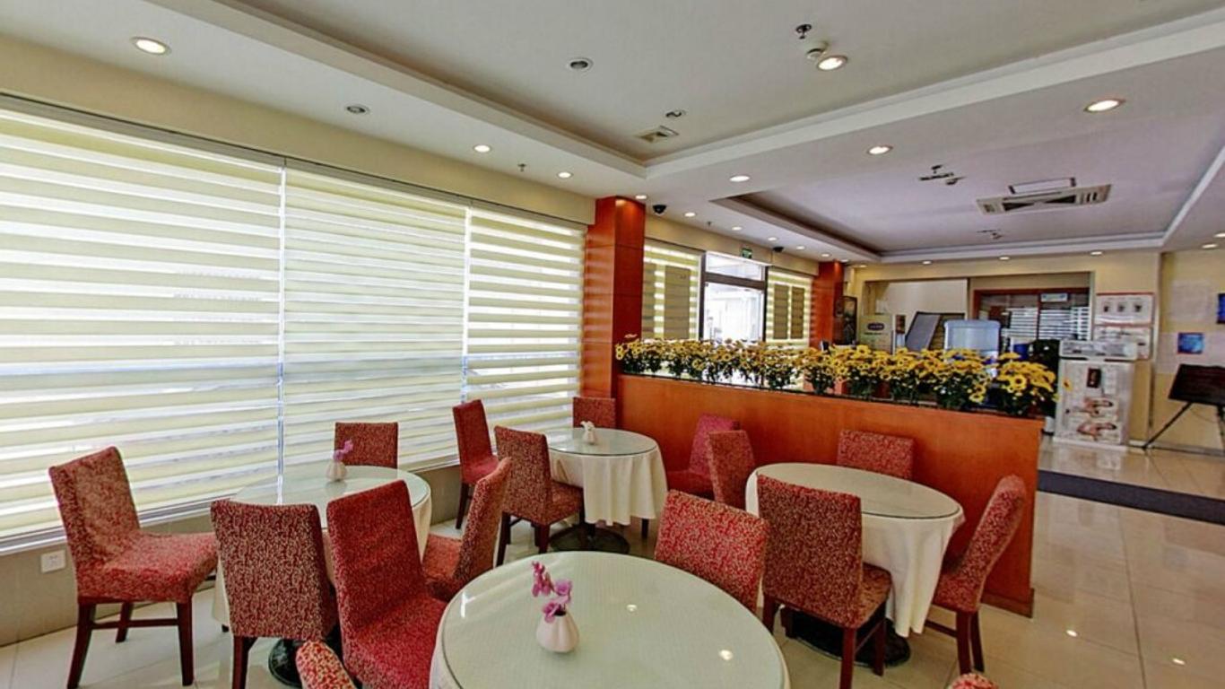 Hanting Hotel Shanghai Xujiahui Ii Branch