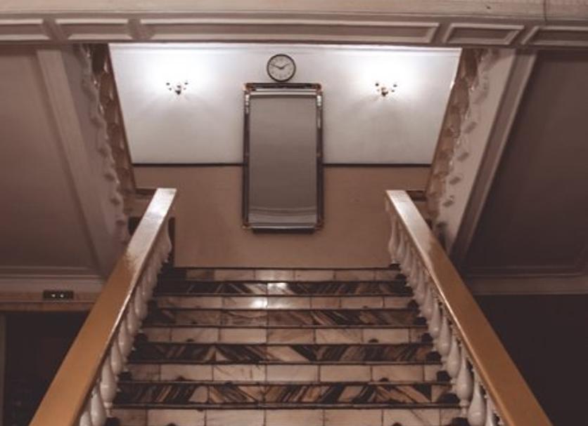 Stairs Photo