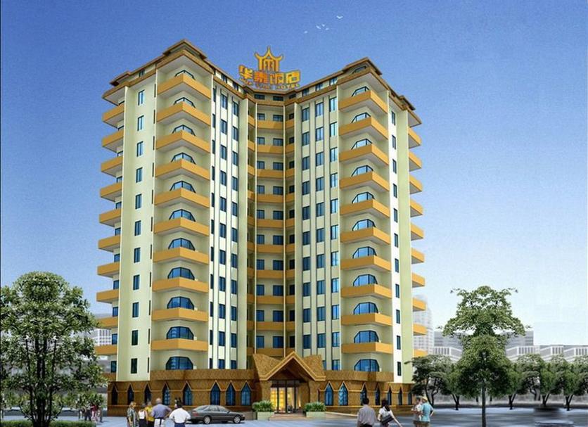 Building Photo